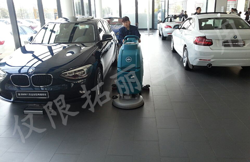 豪車(chē)必配拓麗寶