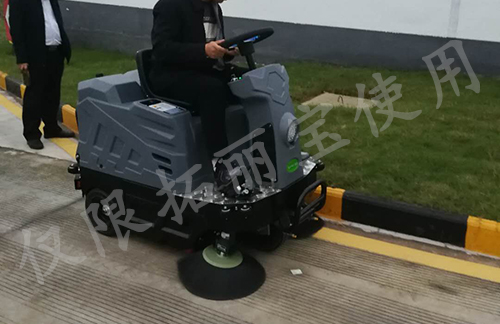 掃地機清潔效果怎么樣？