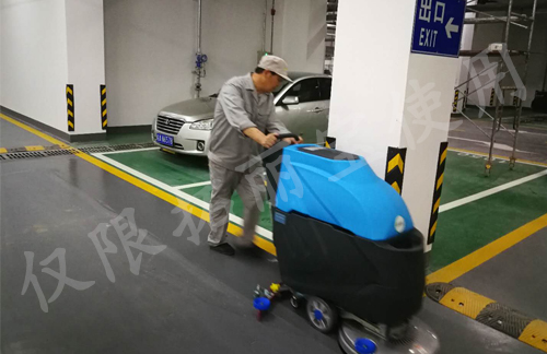 地下車(chē)庫(kù)必備神器——拓麗寶洗地機(jī)
